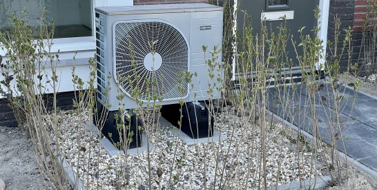 POMPE À CHALEUR AÉROTHERMIQUE : AVANTAGES, CRITÈRES DE CHOIX ET PRIX
